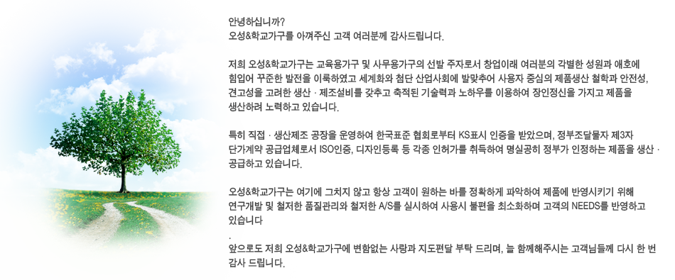 λ縻